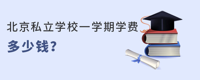 ˽W(xu)УһW(xu)ڌW(xu)M(fi)X