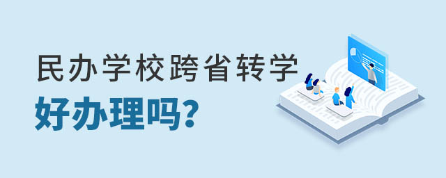 kW(xu)ʡD(zhun)W(xu)k
