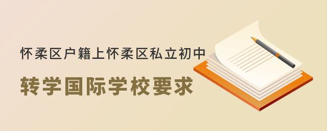 ^(q)ϱ^(q)˽D(zhun)WHWУҪ