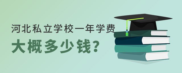ӱ˽W(xu)УһW(xu)MŶX