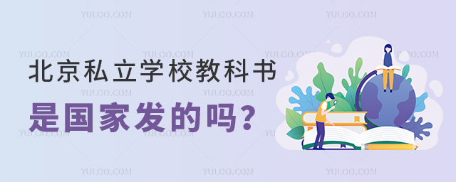 ˽W(xu)У̿ƕǇ(gu)Ұl(f)Ć