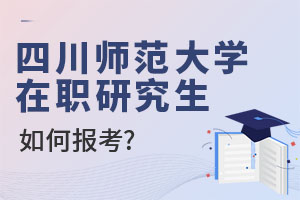 2025ĴW(xu)оΈ(bo)