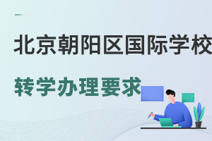 2023걱ꖅ^(q)HW(xu)УD(zhun)W(xu)ԣᘌСW(xu)У