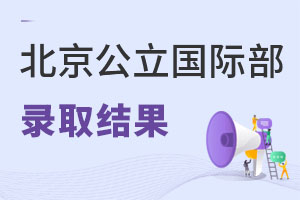 2023걱ǰĹHȡY(ji)