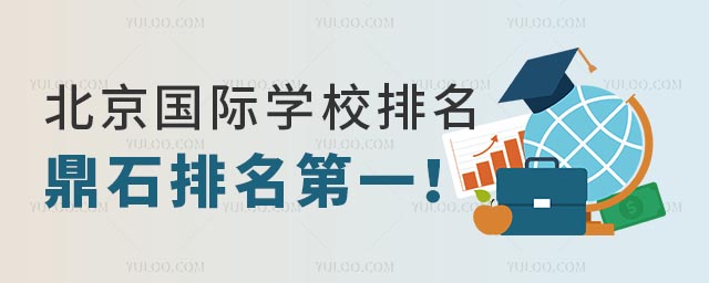 (gu)HW(xu)У