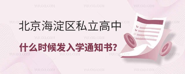 ^(q)˽ʲôrl(f)W(xu)֪ͨ