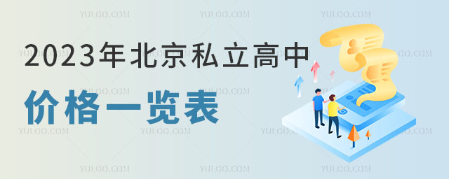 2023걱˽Ѓr(ji)һ[