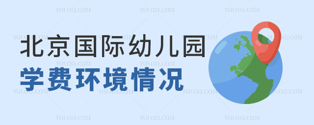H׃@W(xu)M(fi)h(hun)