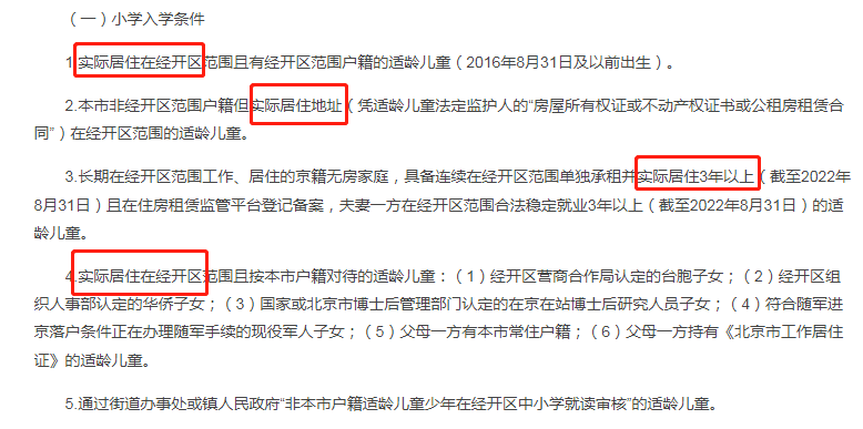 ^(q)(qing){(dio)Hסڱ^(q)Ҫ