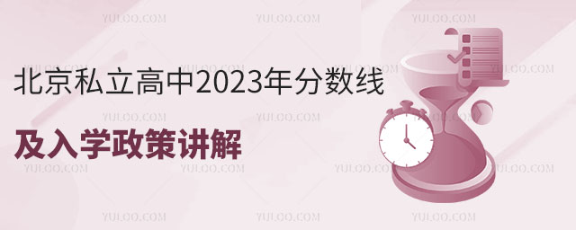 ˽2023֔(sh)Wv