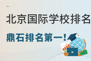 2023Y(ji)HW(xu)Уrһ[
