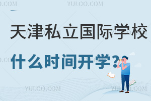 2023˽HW(xu)Уʲôr(sh)_W(xu)