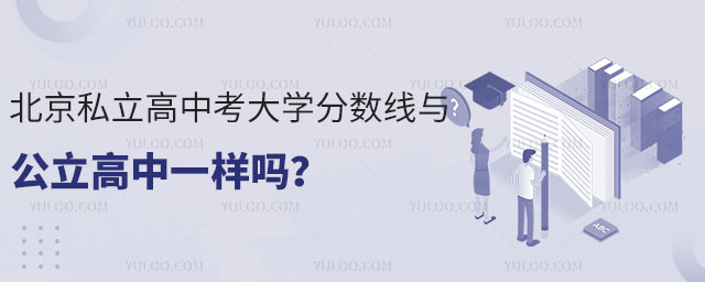 ˽пW(xu)֔(sh)cһӆ