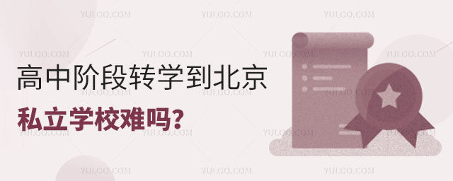 AD(zhun)W˽WУy