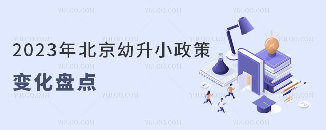 2023걱С׃P(pn)c(din)