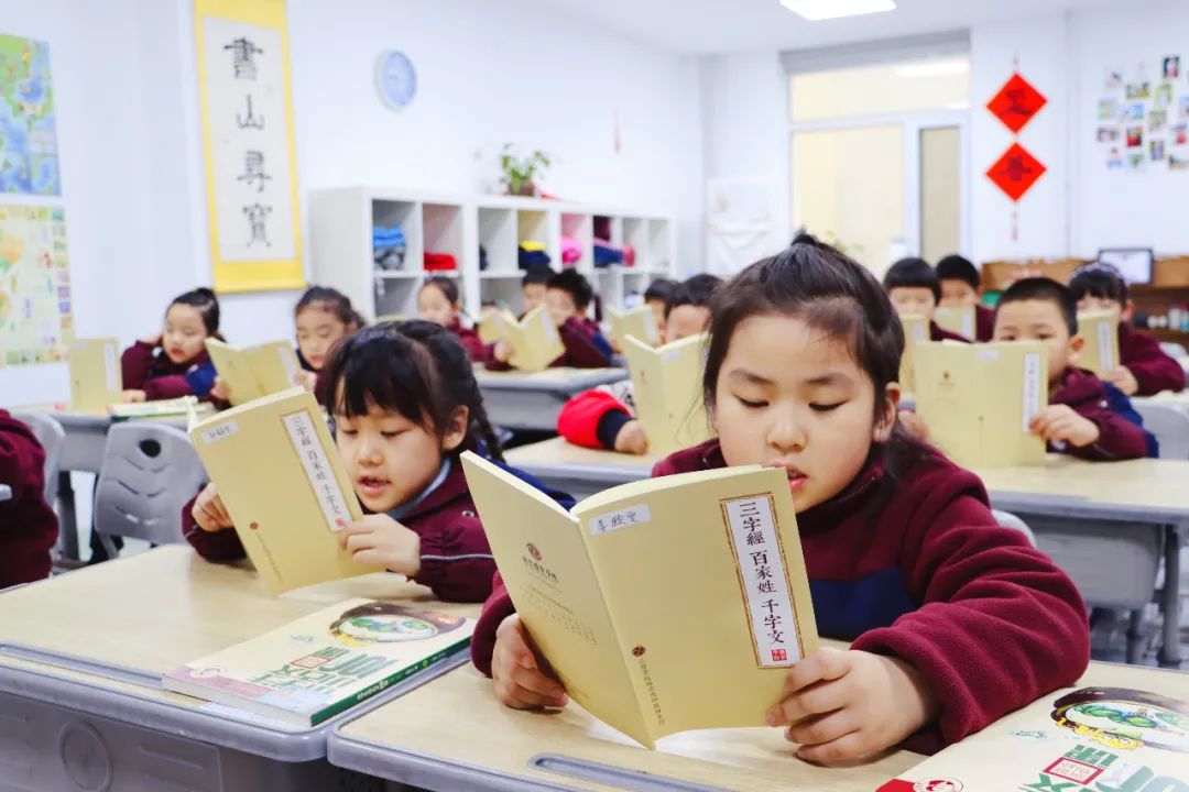 北京市匯賢學(xué)校開放日