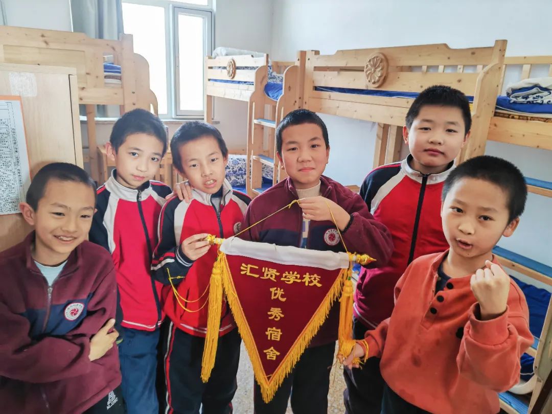 北京市匯賢學(xué)校開放日
