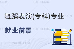 赸()I(y)͘I(y)ǰ