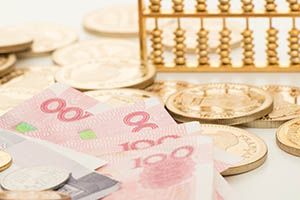 北京海淀區(qū)國際初中學費