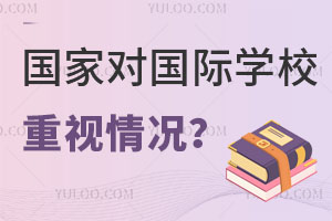 ʲôҌHW(xu)Уҕrڲ