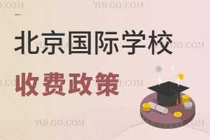 HW(xu)УM(fi)ЩǷИ(bio)(zhn)