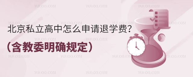 ˽ôՈ(qng)ˌW(xu)M(fi)