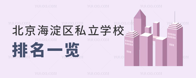 ^(q)˽W(xu)УW(xu)Mһ[