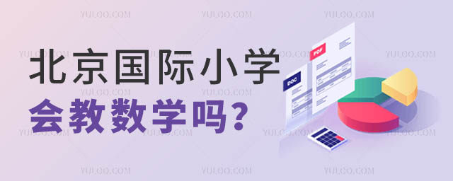 HСW̔(sh)W