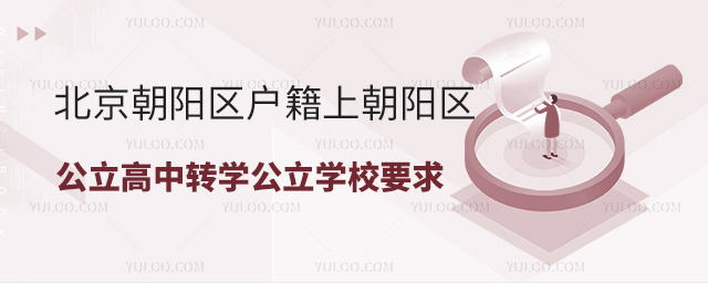 ꖅ^(q)ϳꖅ^(q)D(zhun)WWУҪ