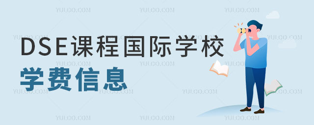 dseṅHW(xu)УW(xu)M(fi).jpg