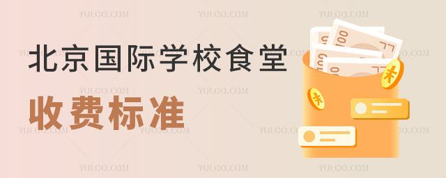 (gu)HW(xu)УʳM(fi)(bio)(zhn).jpg