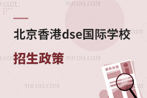 dseHW(xu)У(2023)