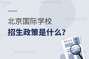 2023걱HW(xu)Уʲô?׃@СW(xu)У