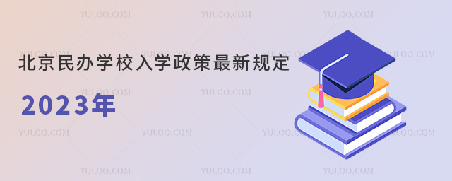 kWУWҎ(gu)2023