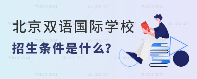 2023걱pZ(y)(gu)HW(xu)Уlʲô.jpg