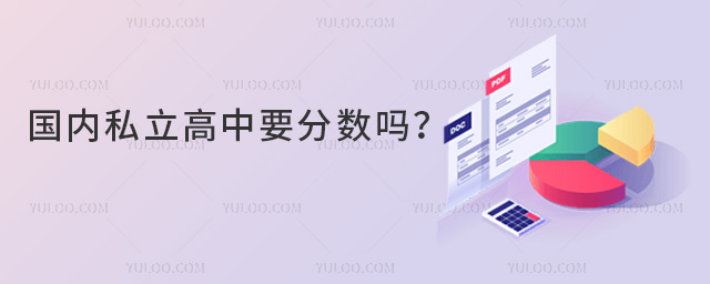 (ni)˽Ҫ֔(sh)