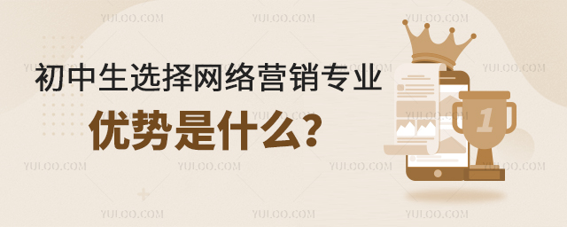 xW(wng)j(lu)I(yng)N(xio)(zhun)I(y)ă(yu)(sh)ʲô