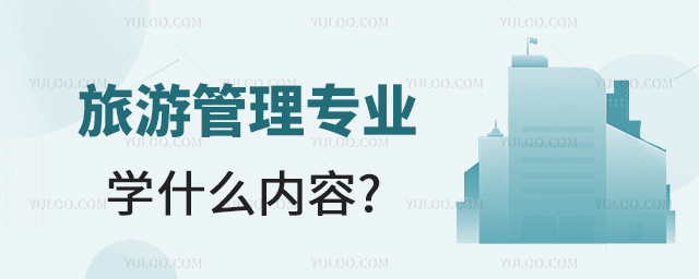 ι팣I(y)Wʲô(ni)?