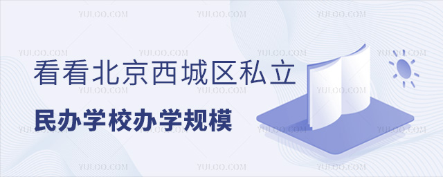 ǅ^(q)˽kW(xu)УkW(xu)Ҏ(gu)ģ