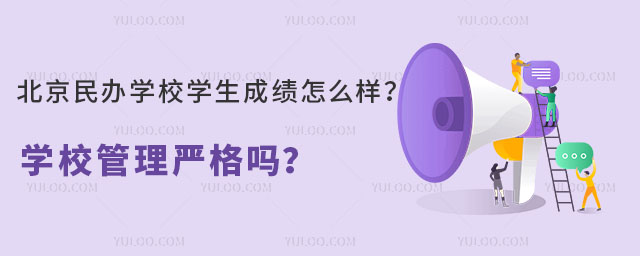 kW(xu)УW(xu)ɿô