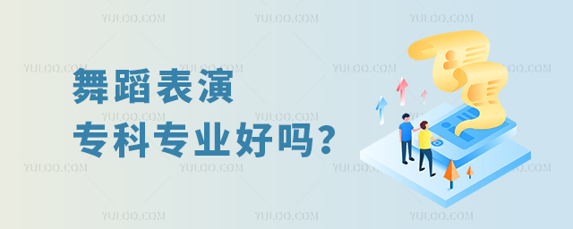 赸݌ƌI(y)Æ᣿