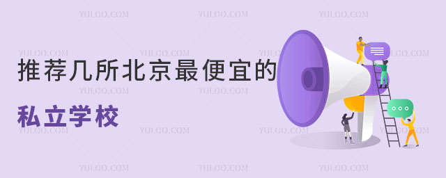 ]˵˽W(xu)УW(xu)M0.95f/W(xu)ڣ