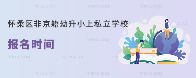 ^(q)˽W(xu)УrgᘌǾ