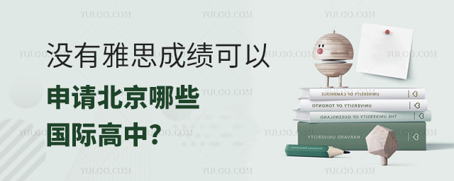 ](mi)˼ɿ(j)Ո(qng)Щ(gu)H.jpg