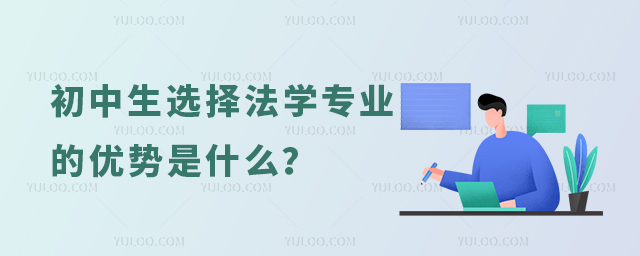 x񷨌W(xu)I(y)ă(yu)(sh)ʲô1.jpg
