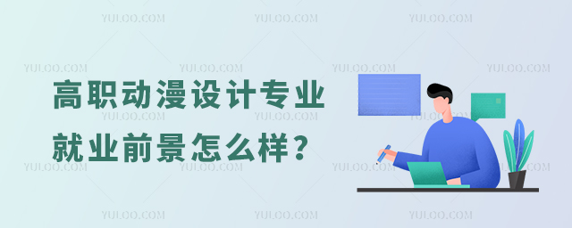 (dng)O(sh)Ӌ(j)I(y)͘I(y)ǰôӣ1.jpg