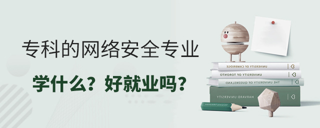 (zhun)ƵľW(wng)j(lu)ȫ(zhun)I(y)W(xu)ʲôþ͘I(y)᣿1.jpg