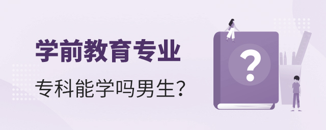 W(xu)ǰI(y)܌W(xu)1.jpg