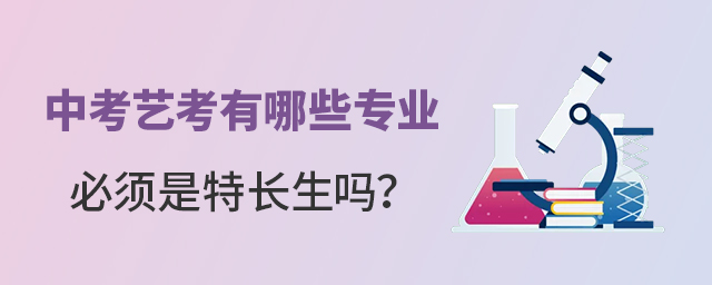 пˇЩI(y)L(zhng)1.jpg