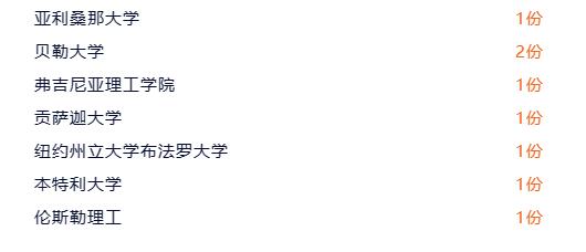 QQ截圖20230426132515.jpg